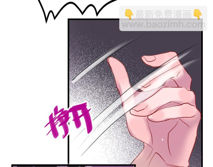 第7话  靠脸吃饭14