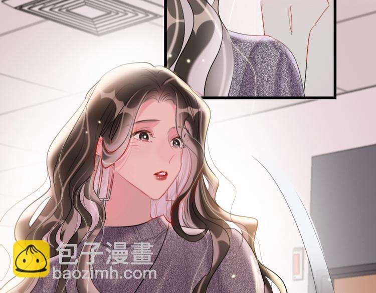 第7话  靠脸吃饭145
