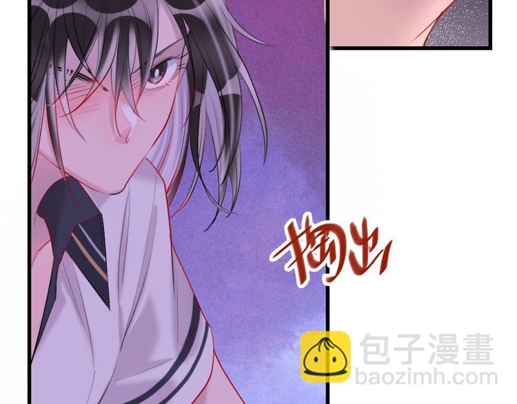 第7话  靠脸吃饭15