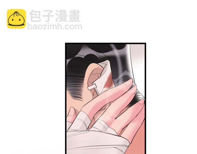 第7话  靠脸吃饭153