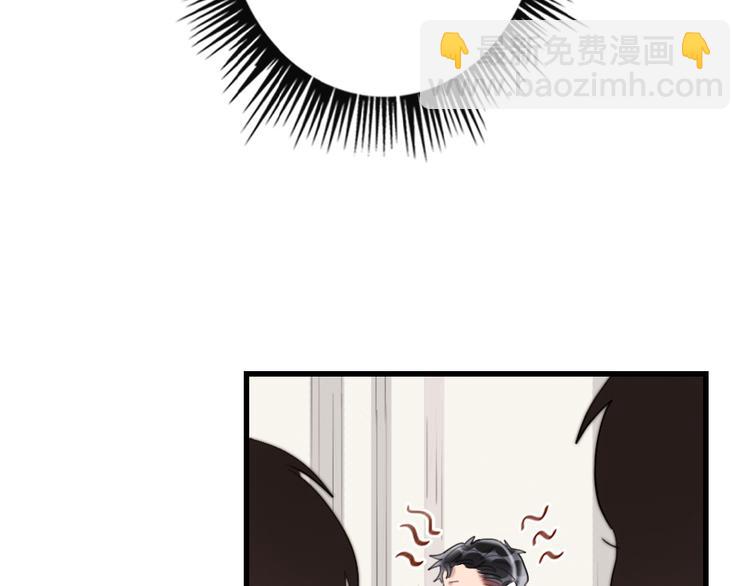 第7话  靠脸吃饭191