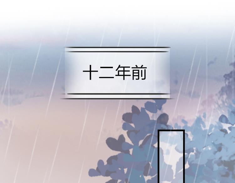 第7话  靠脸吃饭3
