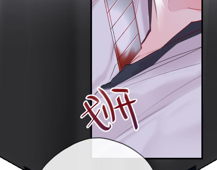 第7话  靠脸吃饭38