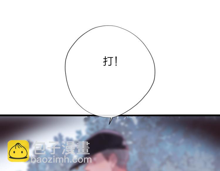 第7话  靠脸吃饭69