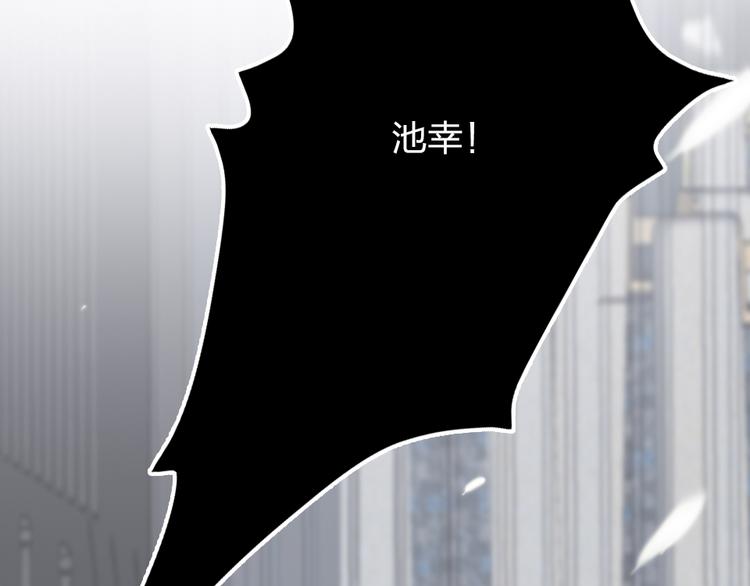 第7话  靠脸吃饭80