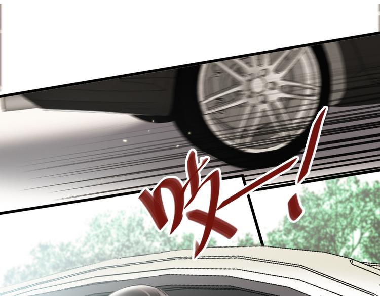 第7话  靠脸吃饭96