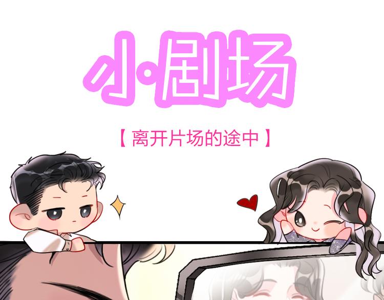 第12话  紧急联络人122