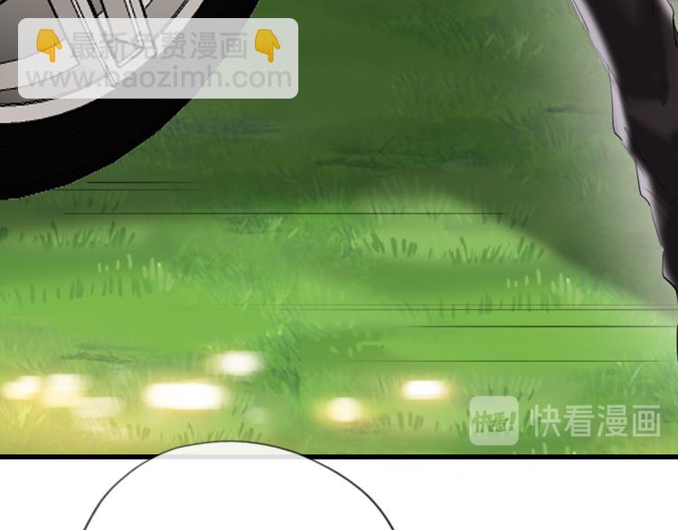 第12话  紧急联络人46