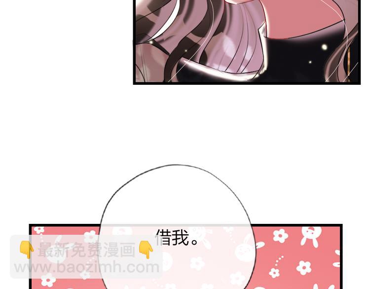 第12话  紧急联络人62