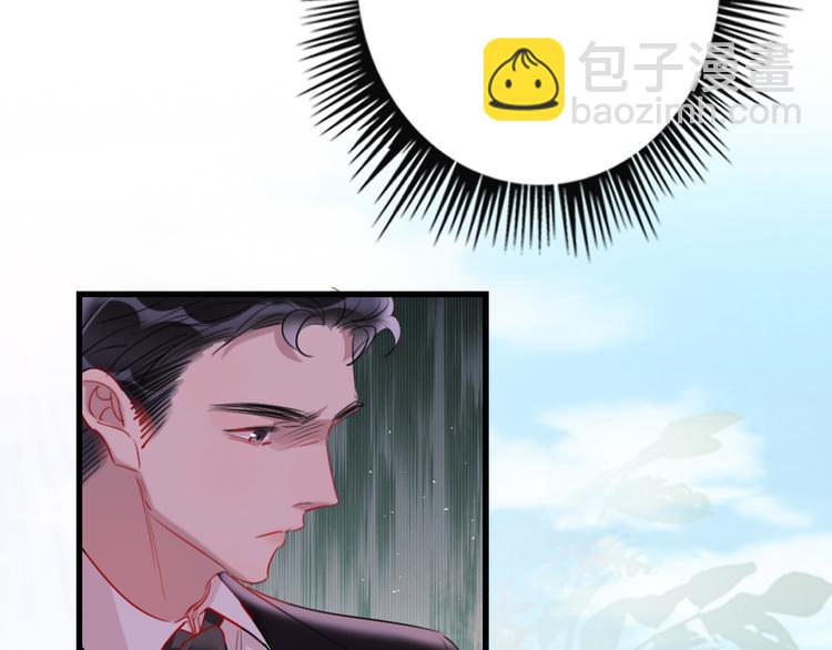 第12话  紧急联络人99