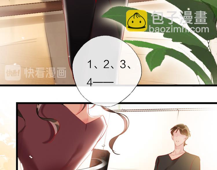 第18话  一舞定情25