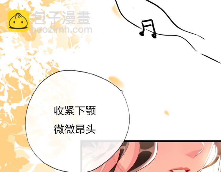 第18话  一舞定情5