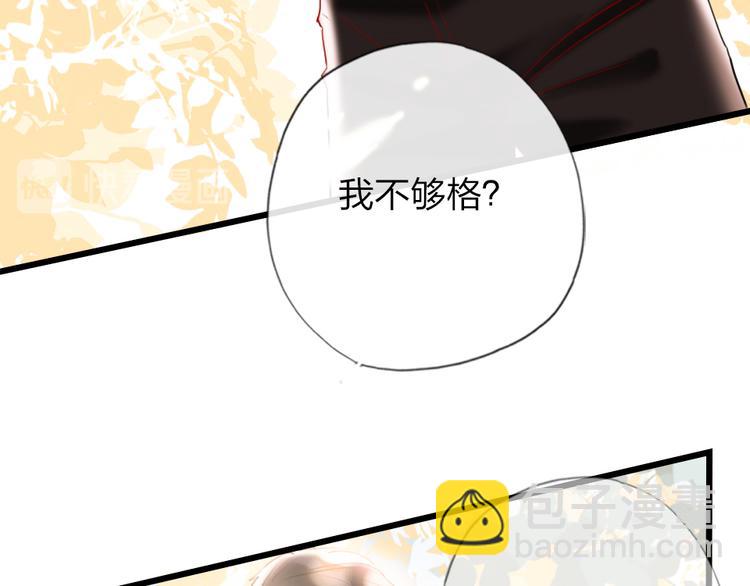 第18话  一舞定情58