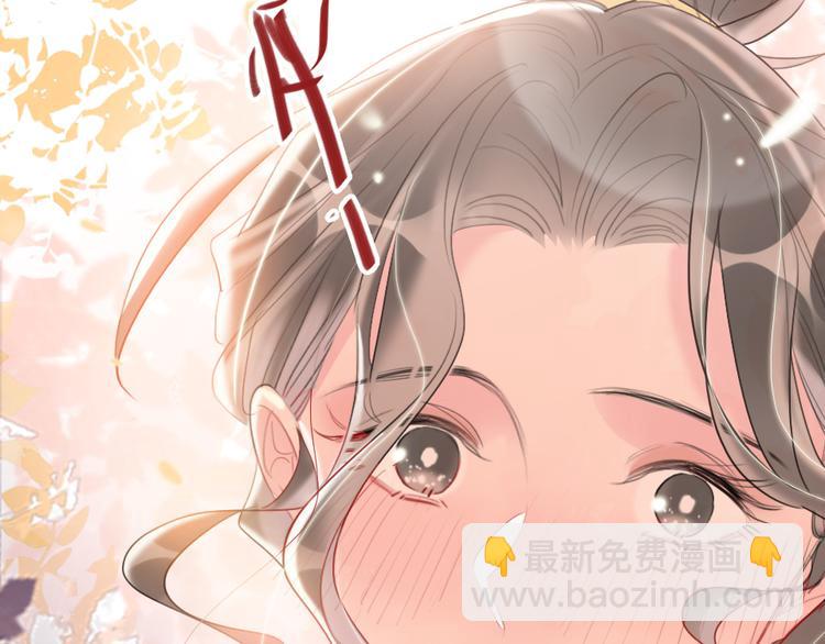 第18话  一舞定情84
