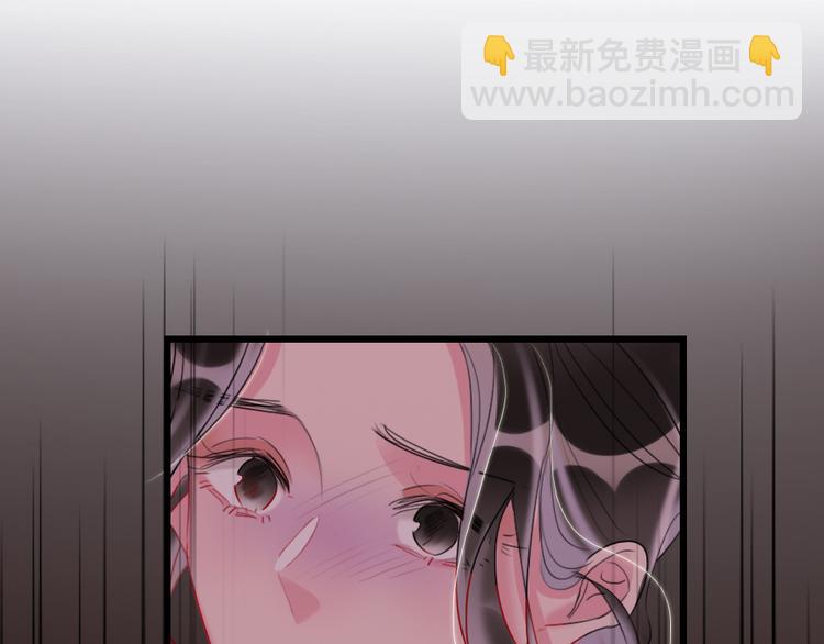 第18话  一舞定情95