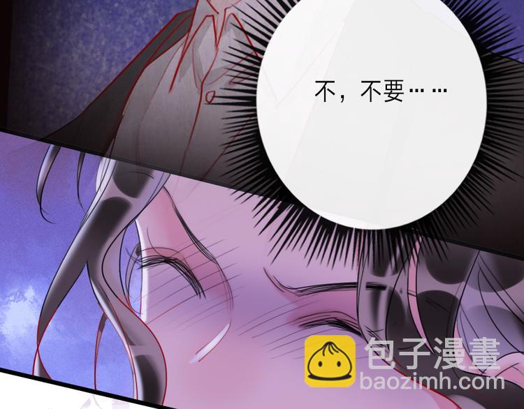 第18话  一舞定情99