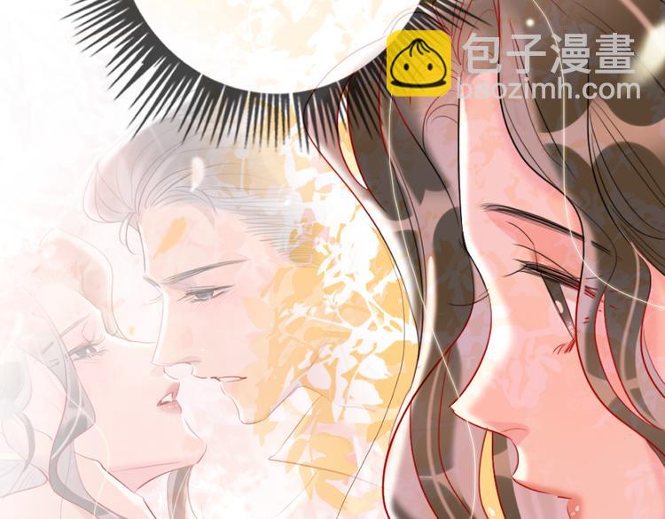 第19话   渣女认证113