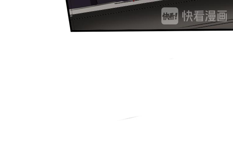 第19话   渣女认证119