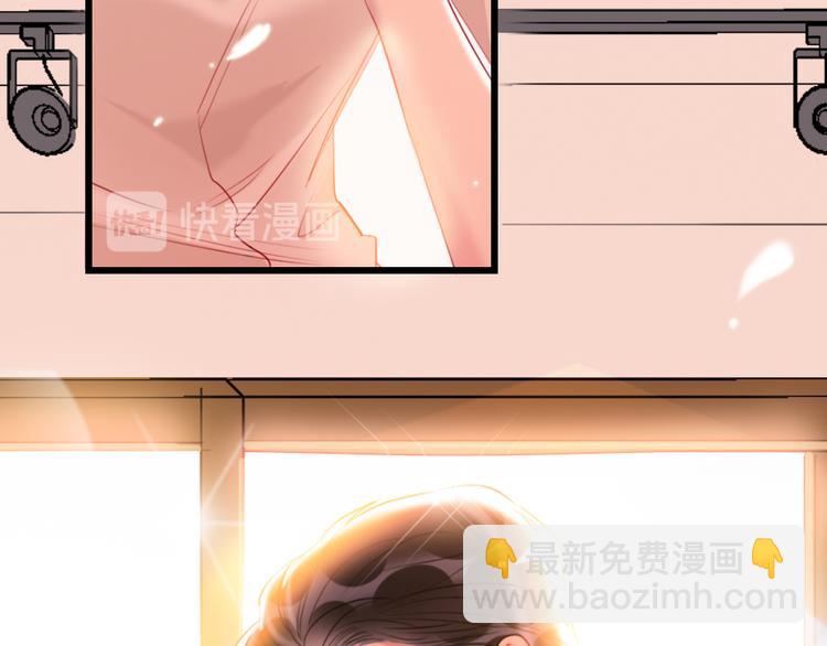 第19话   渣女认证12