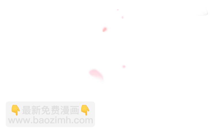 第19话   渣女认证16