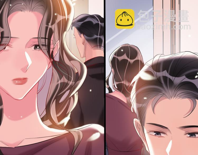 第19话   渣女认证47