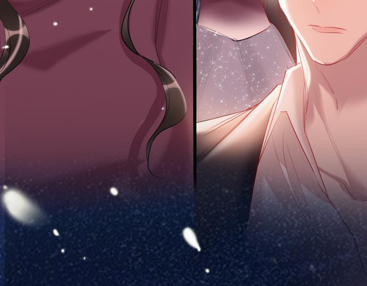 第19话   渣女认证48