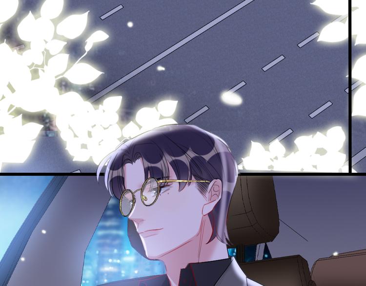第19话   渣女认证55