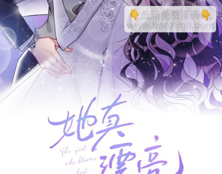 第29话  加戏疑云1