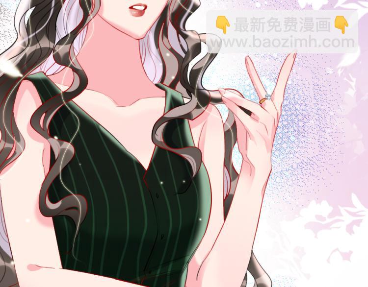 第29话  加戏疑云55