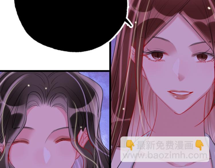 第29话  加戏疑云63