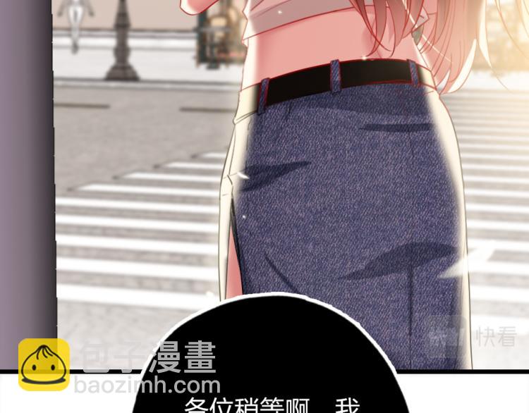 第29话  加戏疑云73