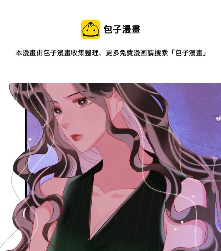第29话  加戏疑云78