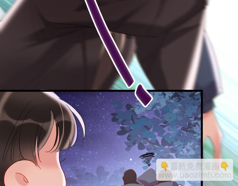第36话   开心的事103