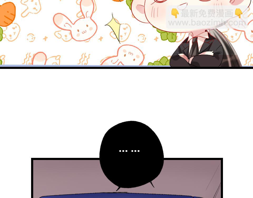第36话   开心的事109