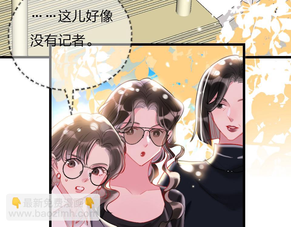 第36话   开心的事11