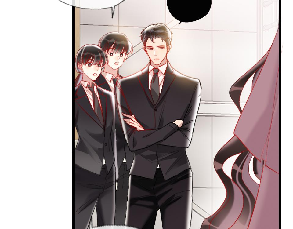 第36话   开心的事55