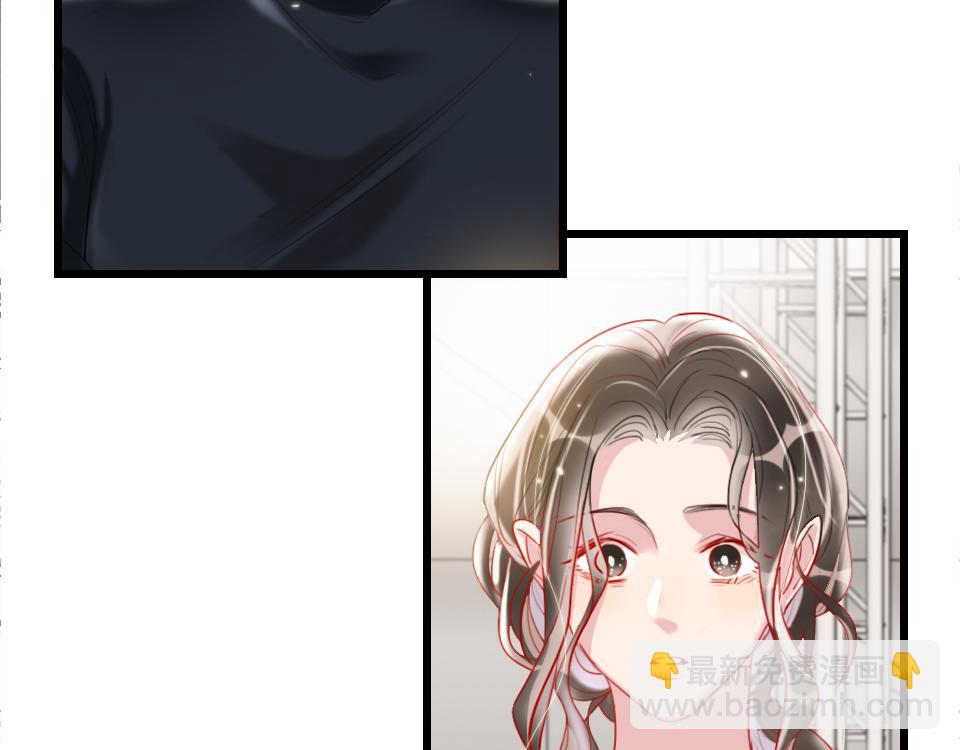第36话   开心的事61