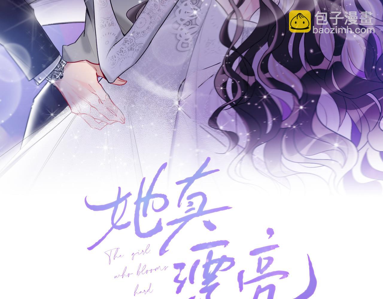 第36话   开心的事7