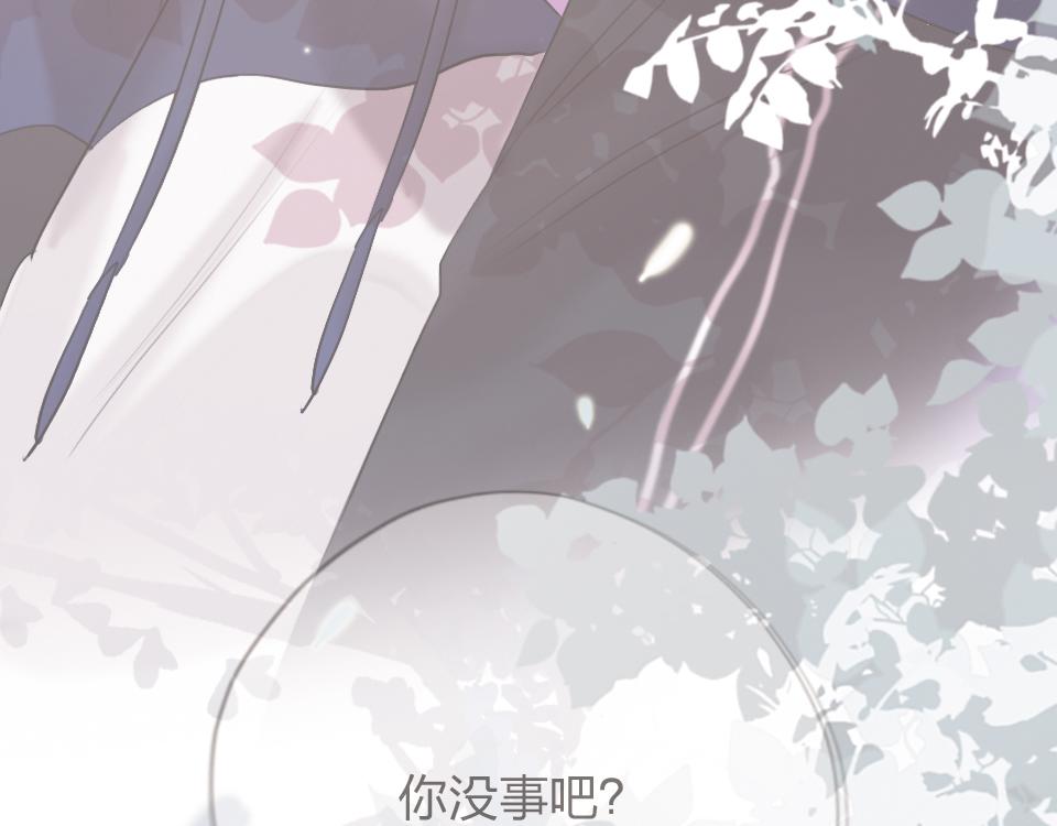 第36话   开心的事88