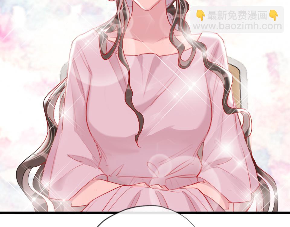 第36话   开心的事91