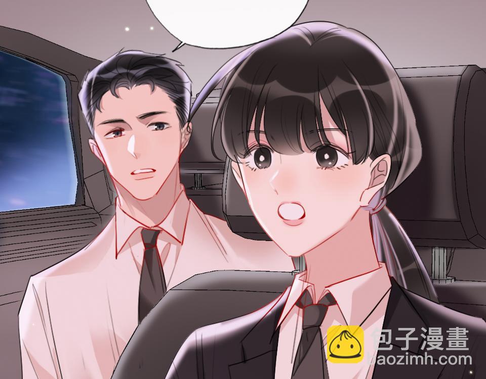 第36话   开心的事94