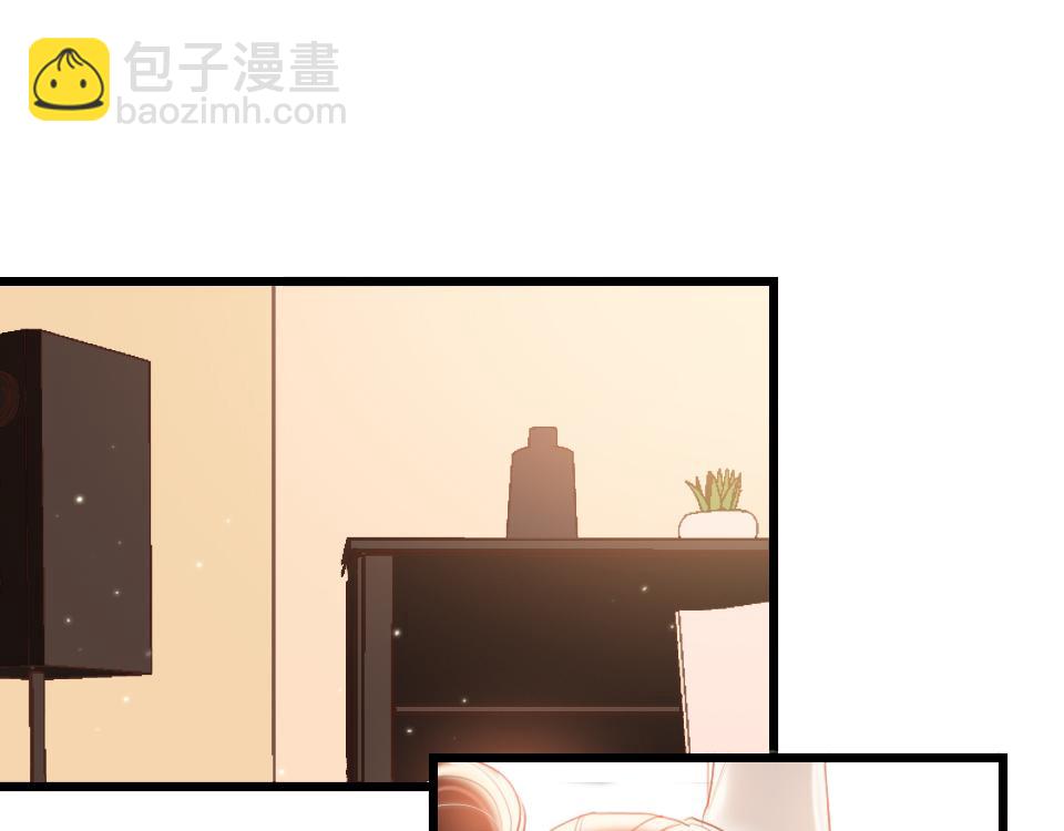 第38话  让人产生好感的女人15