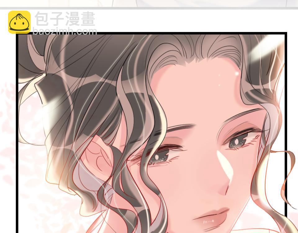 第38话  让人产生好感的女人25