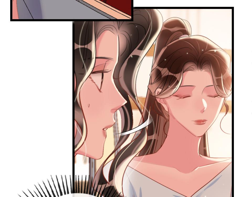 第38话  让人产生好感的女人58