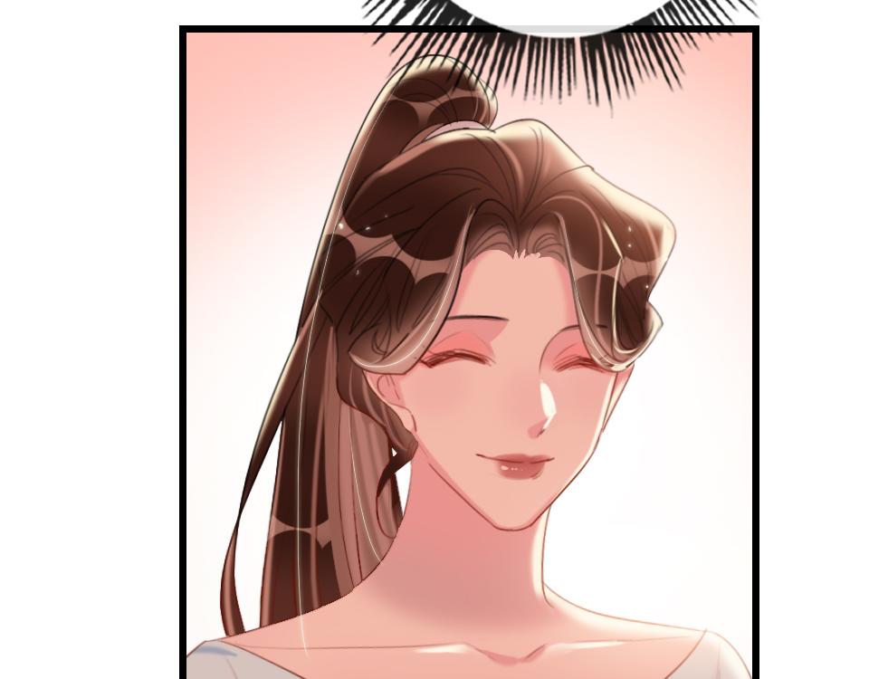第38话  让人产生好感的女人60