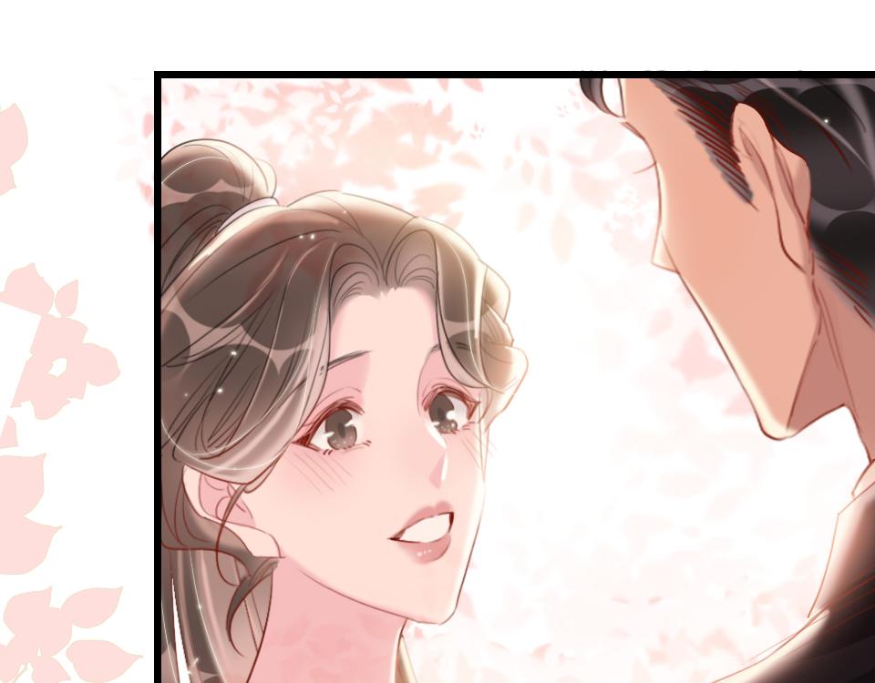 第38话  让人产生好感的女人67