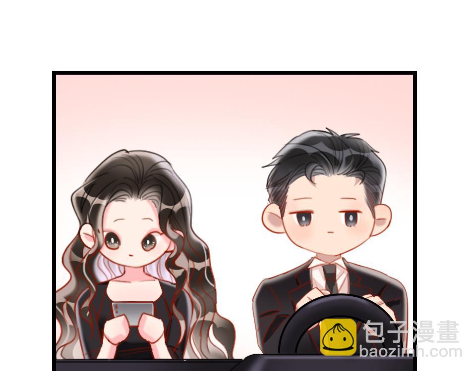 第38话  让人产生好感的女人82