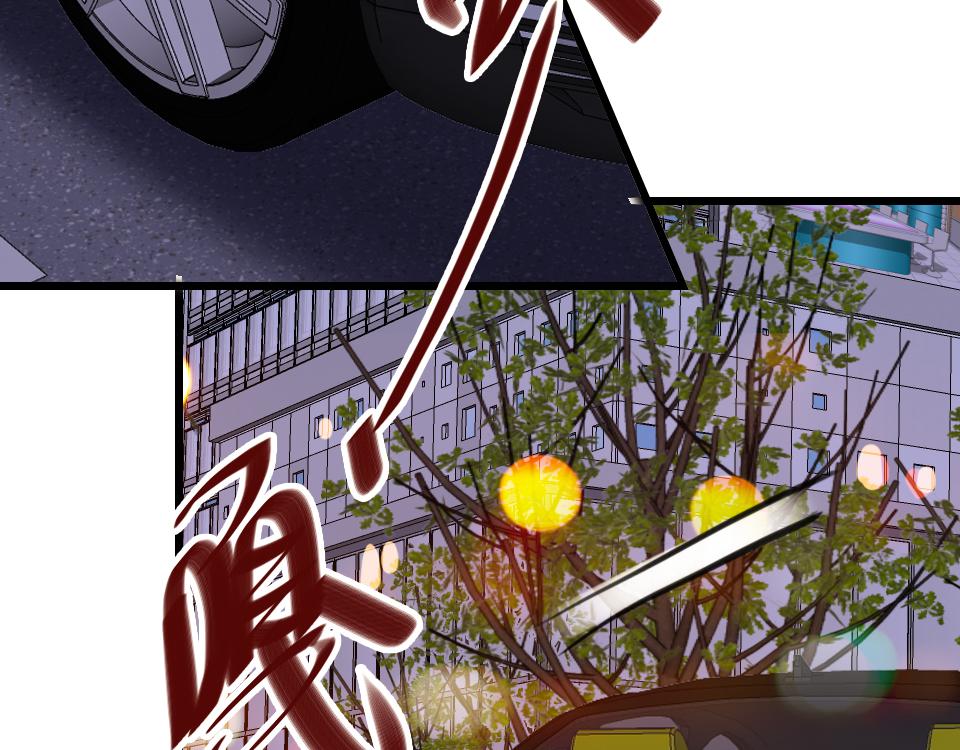 第38话  让人产生好感的女人86