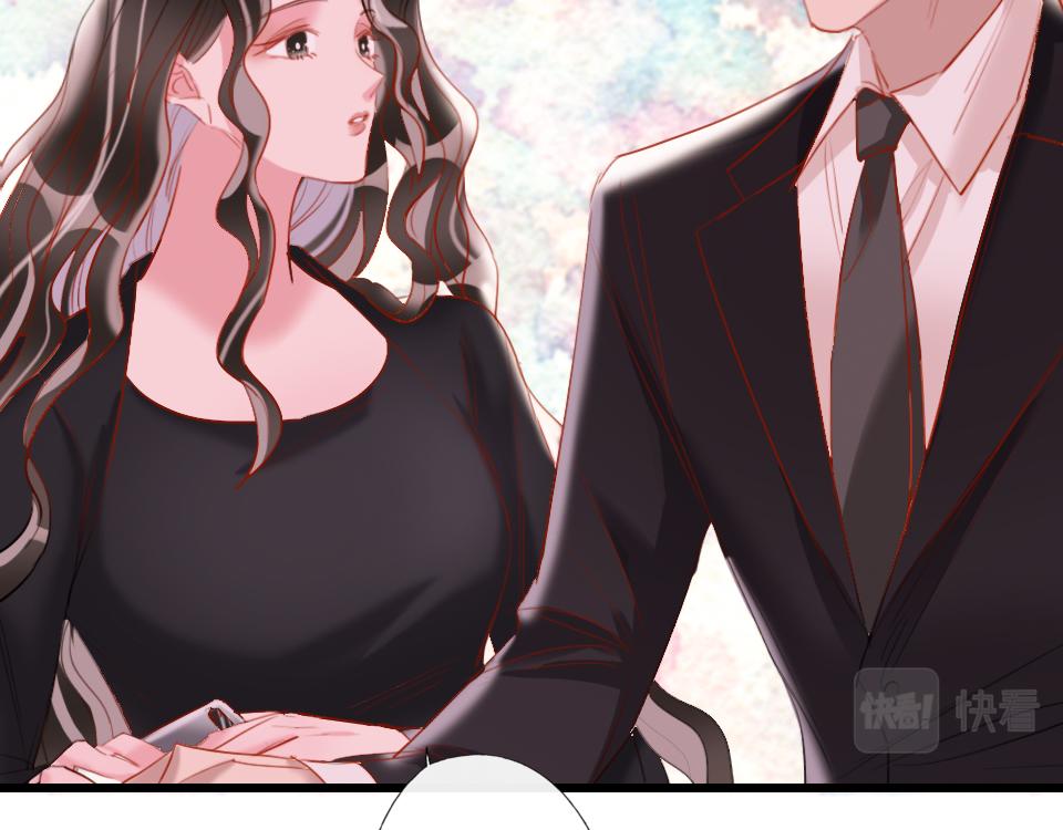 第38话  让人产生好感的女人89