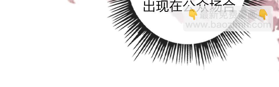 第38话  让人产生好感的女人93
